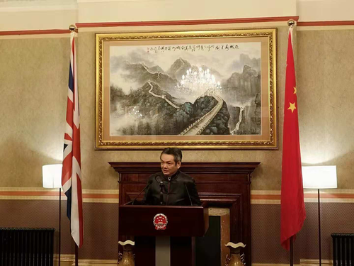 曼城领馆郑曦原总领事讲话 曼城领馆郑曦原总领事讲话