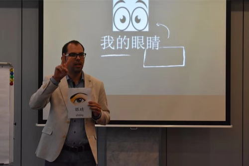 图片6 图片6