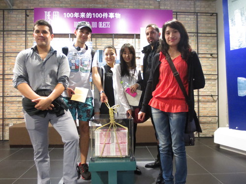 IMG_1513 IMG_1513