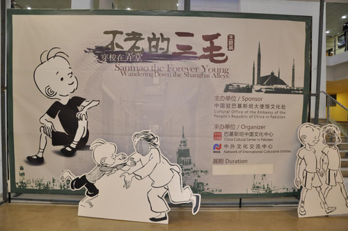 图片1 图片1