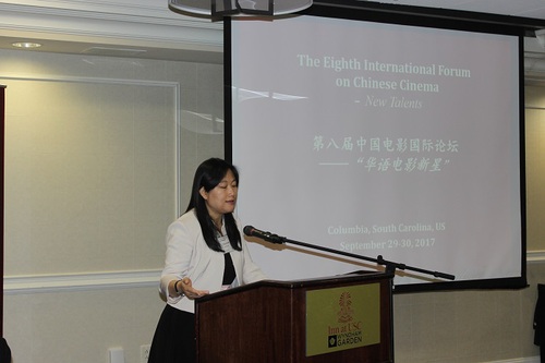 北京电影学院张冲教授发表演讲 北京电影学院张冲教授发表演讲
