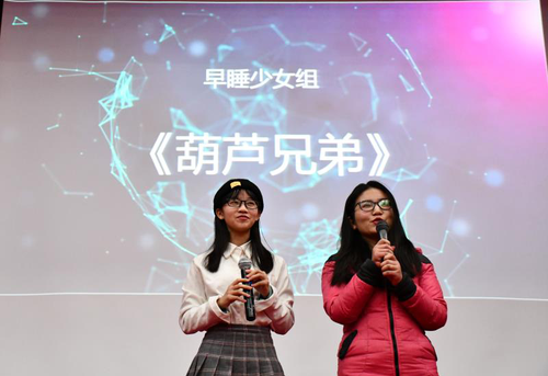 图片2 图片2
