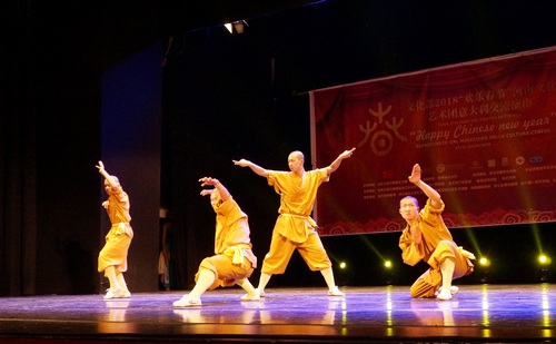 少林拳 少林拳