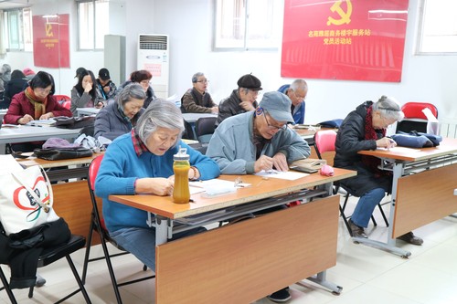 3老人们韦德娱乐学习与雷锋精神相关的文章 3老人们韦德娱乐学习与雷锋精神相关的文章