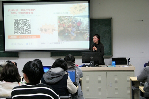 4 信息中心副主任李佳讯讲解 4 信息中心副主任李佳讯讲解