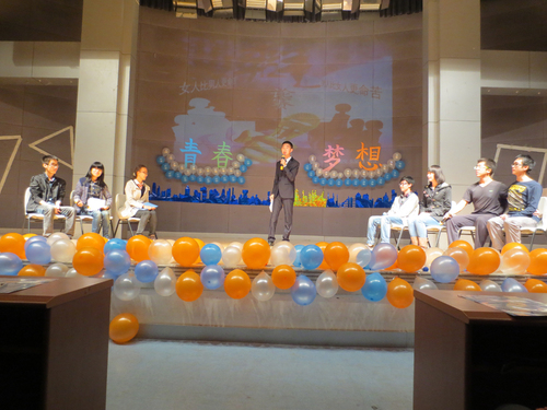IMG_0310 IMG_0310