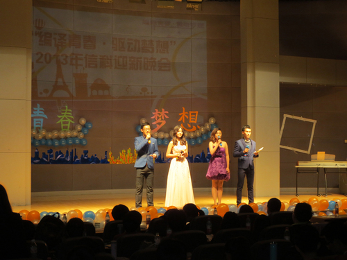 IMG_0293 IMG_0293