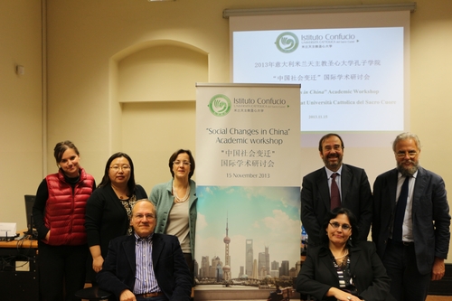 部分与会专家合影留念 部分与会专家合影留念