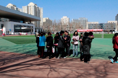 _64D2989 _64D2989