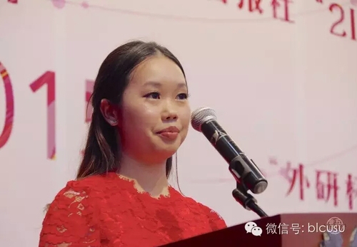 选手演讲风采 选手演讲风采