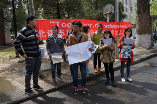 志愿服务总队工作人员开展招募宣传 志愿服务总队工作人员开展招募宣传