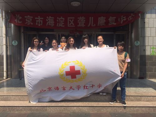 合照 合照