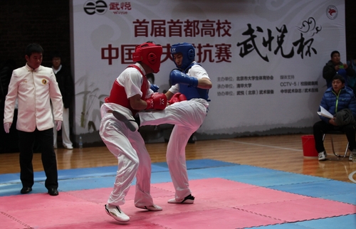 (蓝方为完美体育365app吕仁喆同学) (蓝方为完美体育365app吕仁喆同学)