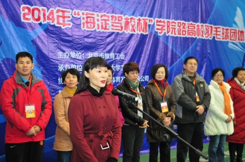 北京市海淀区汽车驾驶韦德娱乐副辉煌55137徐小灵 北京市海淀区汽车驾驶韦德娱乐副辉煌55137徐小灵