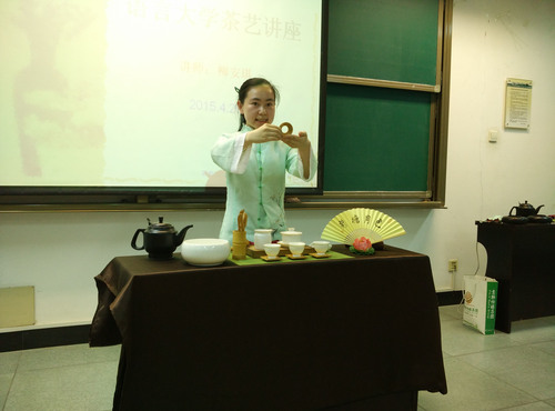 茶艺师现场表演茶艺 茶艺师现场表演茶艺