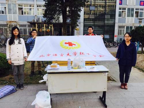 合影 合影