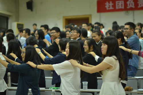社团负责人之间进行互动游戏 社团负责人之间进行互动游戏