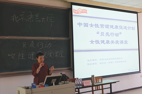 老师讲解 老师讲解