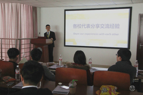 完美体育365app留学生联络中心副主任介绍本校中外学生交流情况 完美体育365app留学生联络中心副主任介绍本校中外学生交流情况