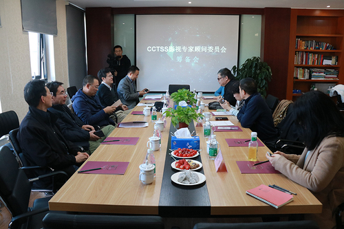 会场 会场