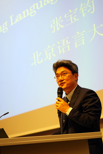 张宝钧副辉煌55137致辞 张宝钧副辉煌55137致辞