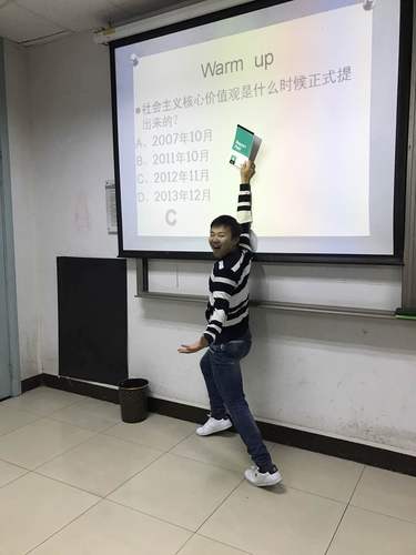 班会1 班会1
