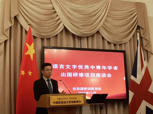 李霄鹏 李霄鹏