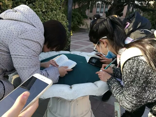 班会4 班会4