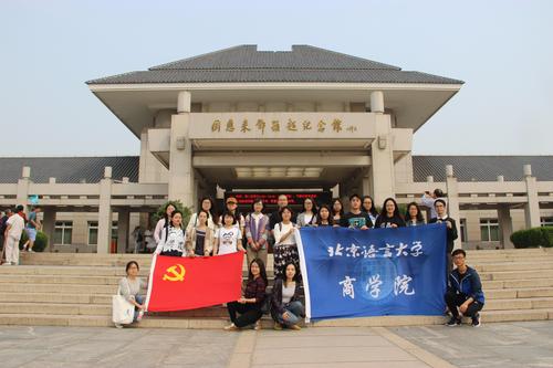 IMG_4621_爱奇艺