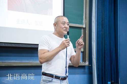 讲座2 讲座2