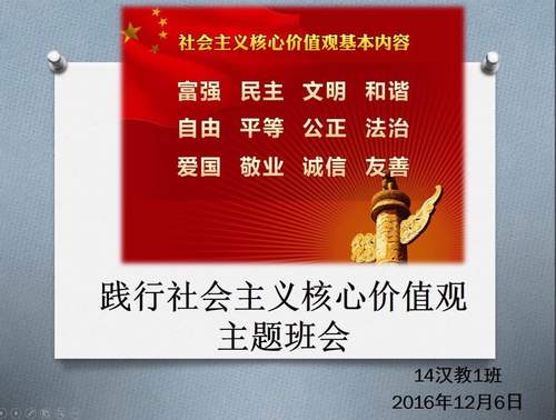 封面 封面