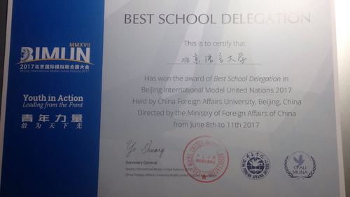 图片3 图片3