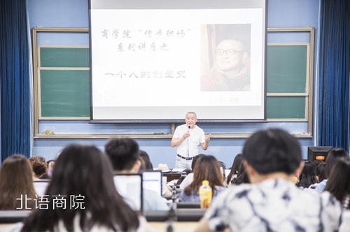 讲座1 讲座1