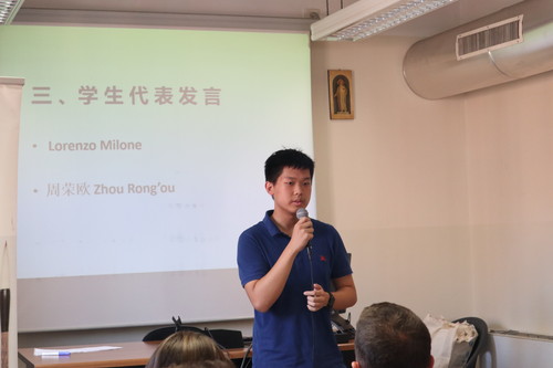 学生代表发言 学生代表发言