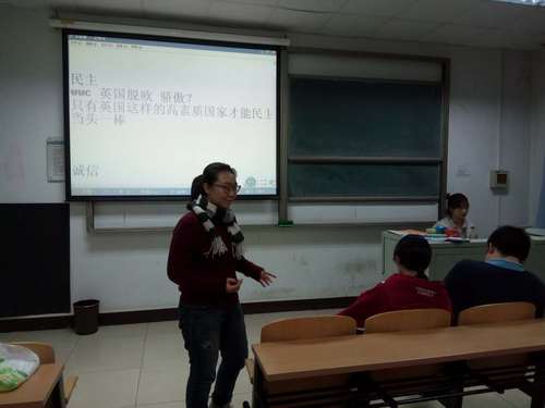 班会4 班会4