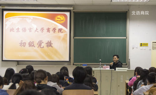 IMG_8469 IMG_8469