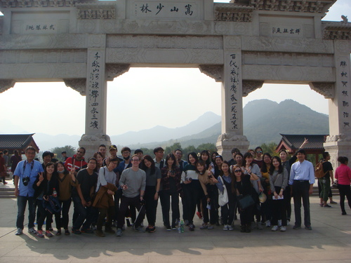DSC07578 DSC07578