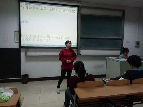 班会5 班会5